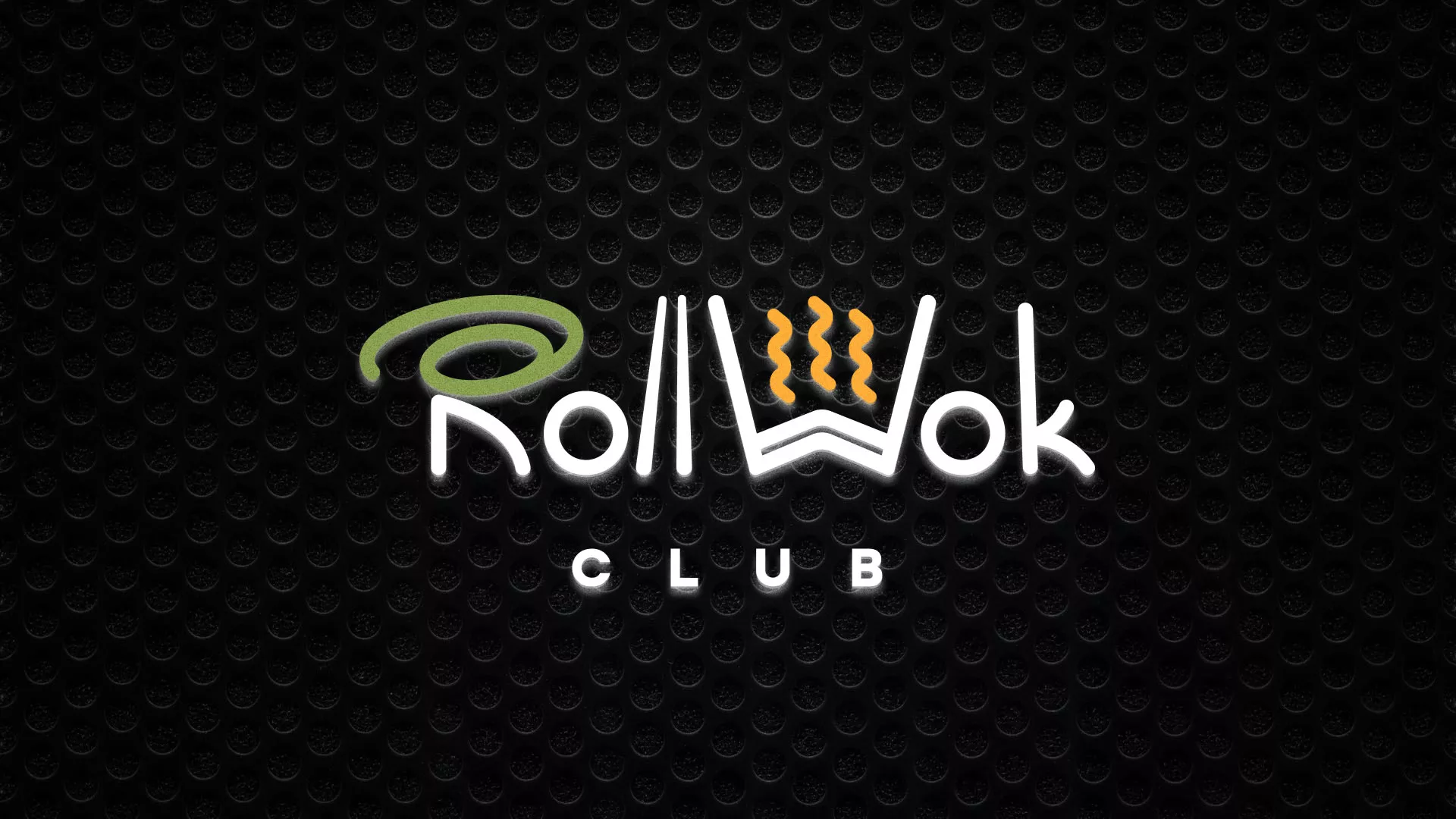 Брендирование торговых точек суши-бара «Roll Wok Club» в Твери